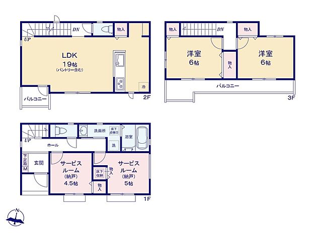 【間取-D号棟-】
3階建ての2LDK＋2S！約19帖のLDKを中心に、2つのサービスルームやパントリー収納など、居住空間と収納をしっかり確保した間取りです。