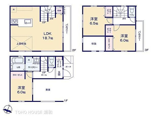 1号棟 図面と異なる場合は現況を優先
