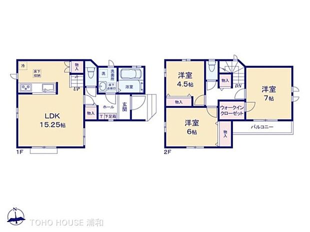 【A号棟】間取:3LDK、建物面積:82.59m2(実測)、
土地面積:83.09m2(実測)、価格:3,690万円