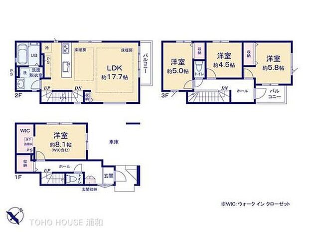 2号棟 図面と異なる場合は現況を優先