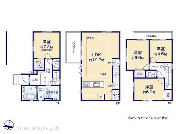 【4LDK】【間取-1号棟-】パントリー収納、ダイニングとリビングに床暖房、2面バルコニーが特徴的な間取りです。