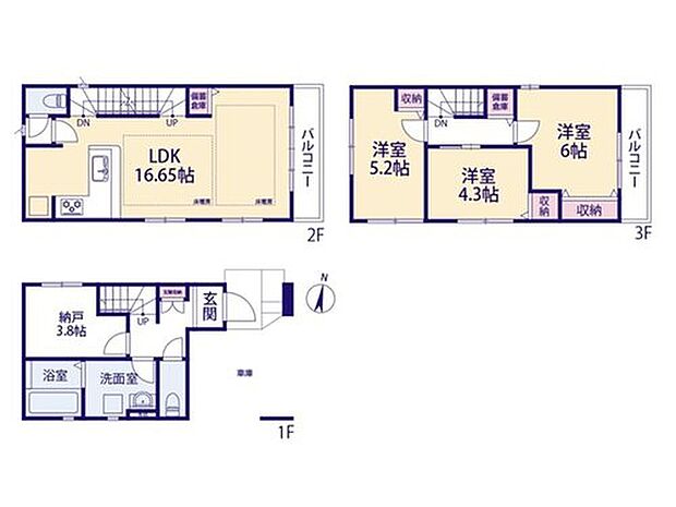 【3LDK+S】【3号棟-3LDK+S】LDK16.65帖 対面L字型キッチン リビング収納 3階ホール収納