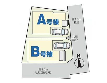 【全体区画図】