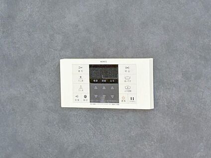 【オートバス】