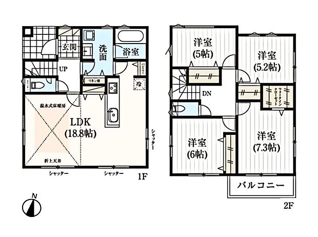 (A号棟)、価格4480万円、4LDK、土地面積128.5m2、建物面積103.91m2