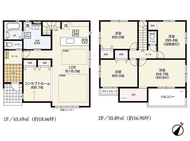 (1号棟)、価格7498万円、4LDK+S、土地面積166.33m2、建物面積117.58m2 