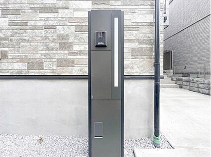 宅配ボックス