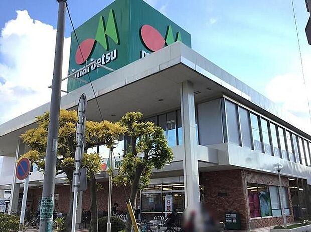 マルエツ西川口東口店(約302m)