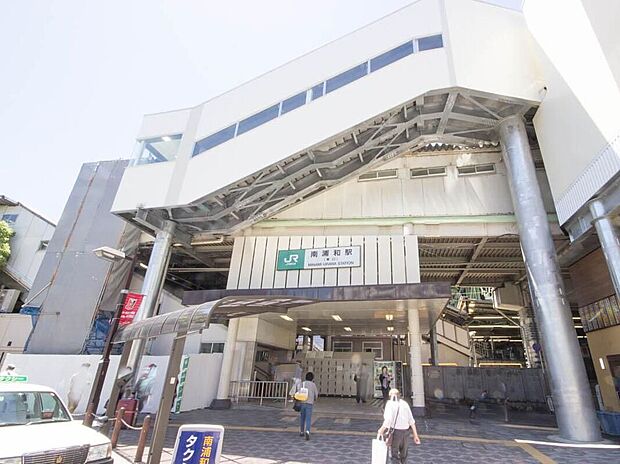 南浦和駅(約1,120m)