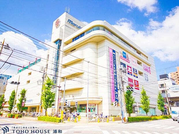 ファッションセンターしまむらまるひろ南浦和店(約1,067m)