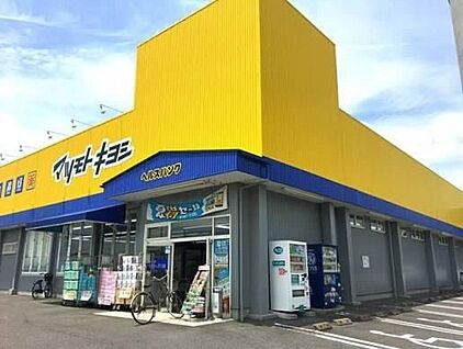 マツモトキヨシ浦和大谷口店 634ｍ(徒歩8分)