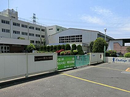 さいたま市立徳力小学校 963ｍ(徒歩13分)