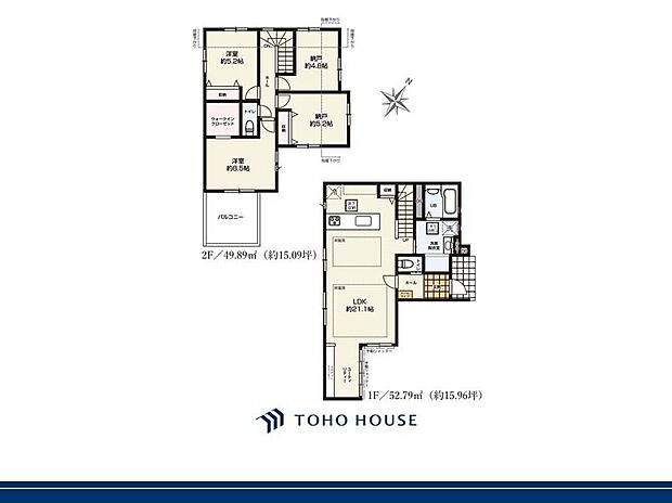(1号棟)、価格5299万円、2LDK+2S、土地面積112.16m2、建物面積102.68m2