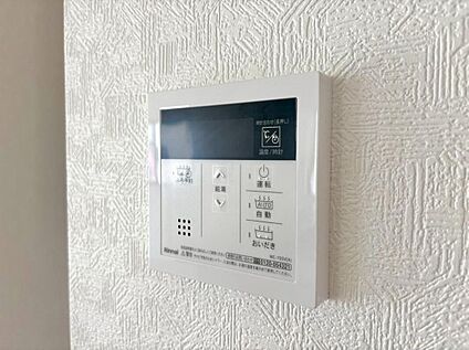 【給湯器リモコン】