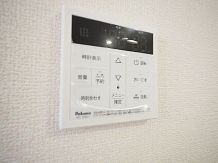 給湯リモコン