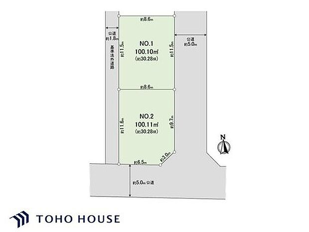 【全体区画図】 新宿・国分寺方面へアクセス可能♪陽当り良好な角地&整形地の新築全2棟です。