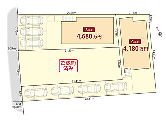 アールギャラリー豊田市吉原町の家 その他