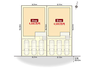 アールギャラリー尾張旭市桜ケ丘町の家5期 その他
