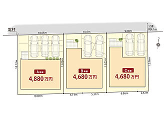 アールギャラリー豊田市小川町の家 その他
