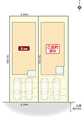 アールギャラリー中村区日ノ宮町の家2期 その他