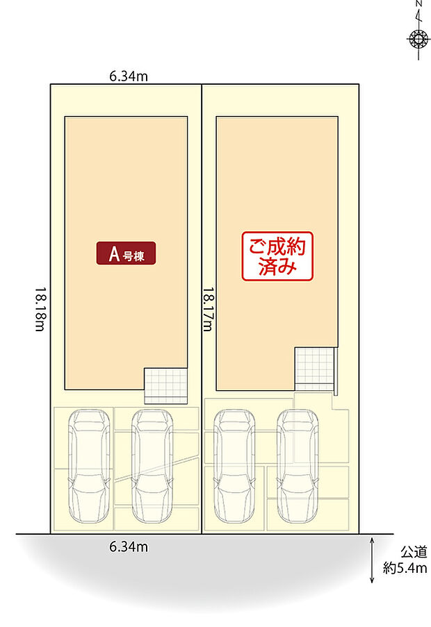 並列駐車2台可能！