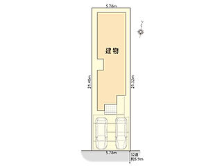 アールギャラリー守山区白沢町の家 その他