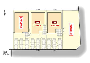 アールギャラリー中川区一色新町の家5期 その他