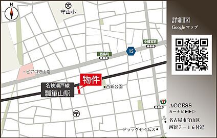 案内図