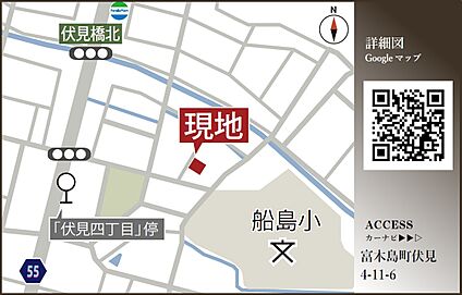 案内図
