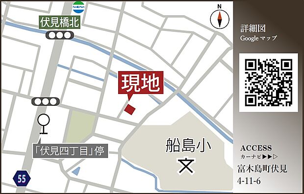 案内図