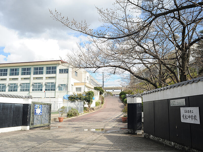 【学校】名古屋市立有松中学校