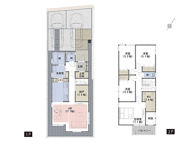 【4LDK+S】■キッチン横の収納は調理器具や食材のストックができる豊富な収納力
■ゆとりの納戸2.5帖分。バーベキューセットやお子さんのビニールプール、扇風機や暖房器具など、季節の物を収納できます。