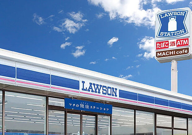 ローソン 岡崎若松店（約650m）