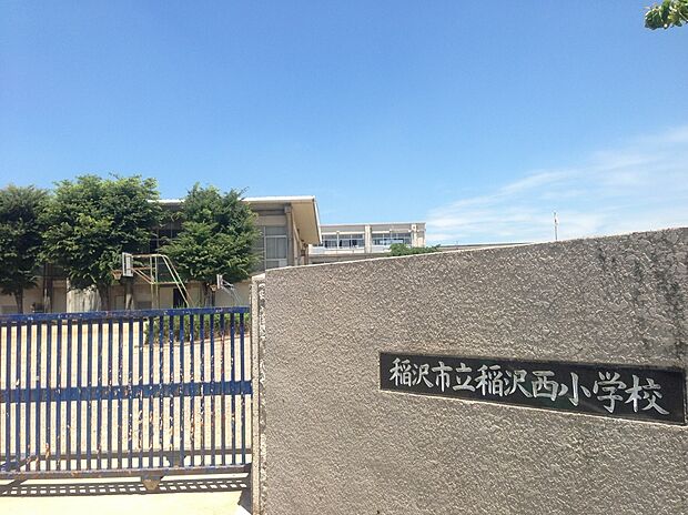 稲沢西小学校(約460m)