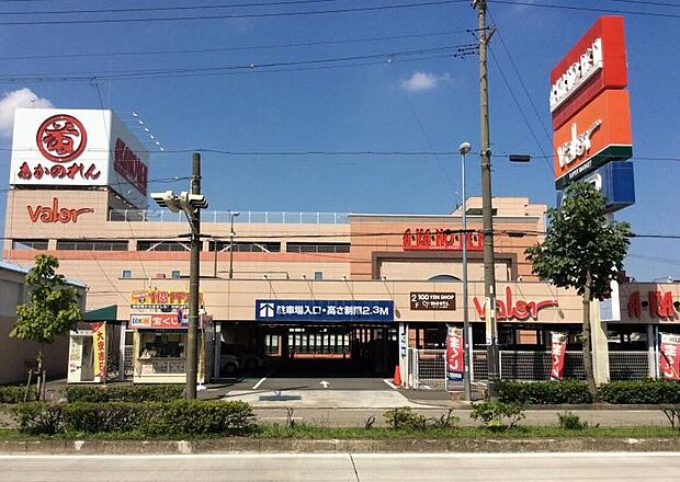 バロー内田橋（約270m）