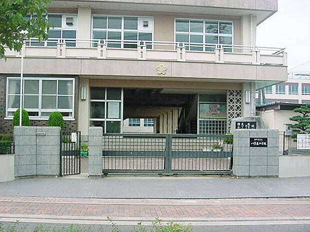 名古屋市立八事東小学校（約650m）