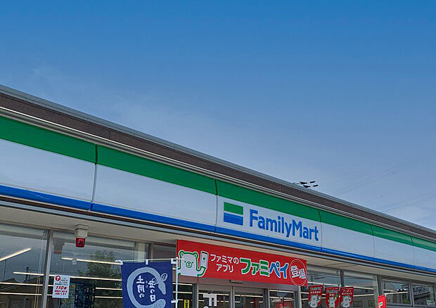 ファミリーマート 岡崎宇頭店（約550m）