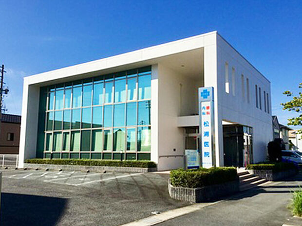 松浦医院(約450m)