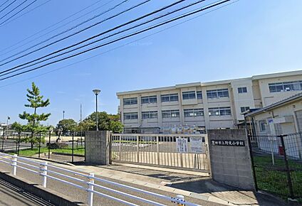 豊田市立野見小学校 650m(徒歩9分)