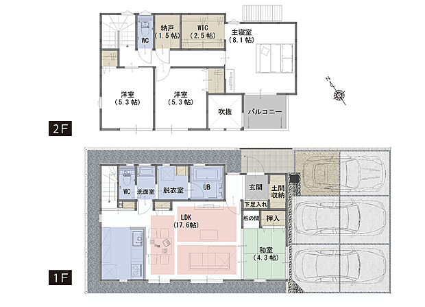 【4LDK+S】■吹抜がリビングをより明るく開放的な空間に
■ゆとりの8.1帖
■掃除道具やレジャー用品等の収納に便利な納戸