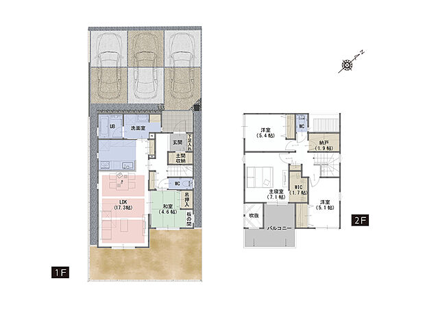【4LDK+S】■洗面所に豊富な収納。タオルや洗剤、着替えも充分に収納可能
■キッチン横の収納は調理器具や食材がストックできる収納完備
■玄関横の土間収納にはベビーカーもそのまま収納することが可能