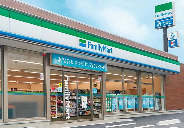 ファミリーマート 岡崎上地三丁目店(約140m)