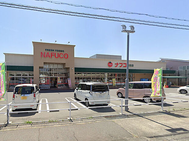 ナフコトミダ貴船店(約580m)