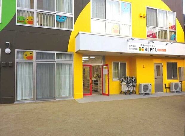 水草保育園(約970m)