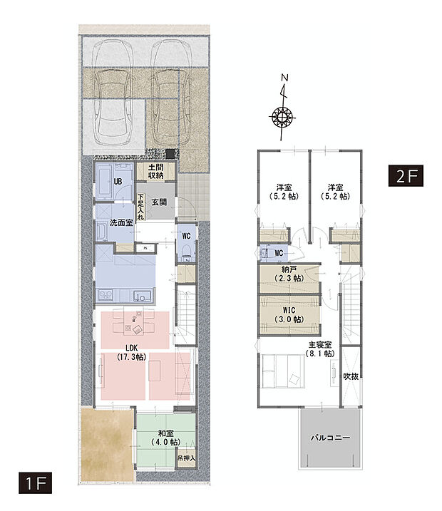 【4LDK+WIC+納戸＋土間収納】■吹抜がリビングをより明るく、開放的な空間に
■全居室収納付きで家族全員の持ち物がすっきり片付く
