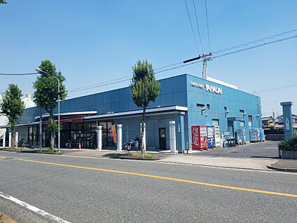 ヤマダイ笠寺店 230m(徒歩3分)