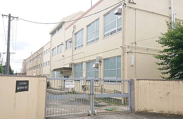 名古屋市立稲葉地小学校（約580m）