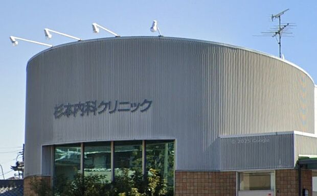 杉本内科クリニック（約400m）