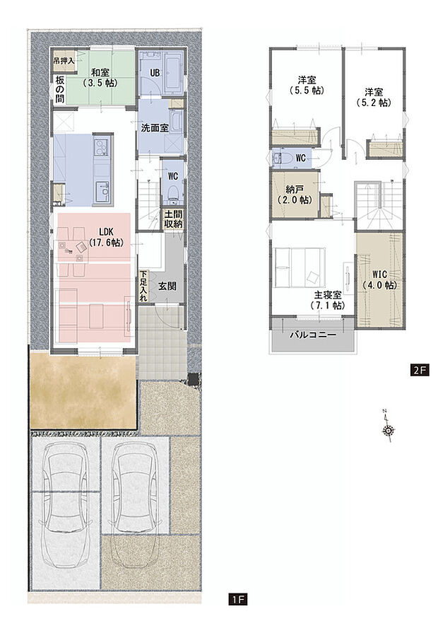 【4LDKS+WIC+土間収納】■全室収納付きで住まいをスッキリと保てます！
■LDK１７．６帖！