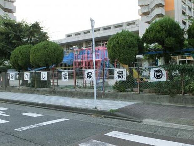 中島保育園（約590m）